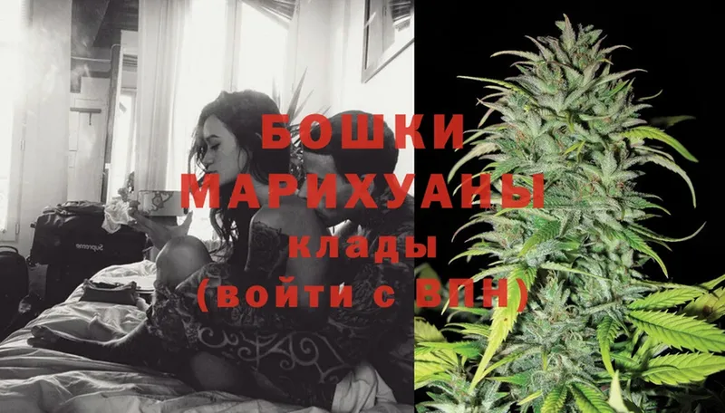 это клад  Заинск  Канабис LSD WEED 